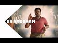 En Nadanam Siva Vs Sarathkumar Tamizh Padam 2 Long Time No See
