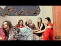 Malik Neha Vlogs Viral Video Neha Ko Ongli De Dy Neha Ko Mili Saza
