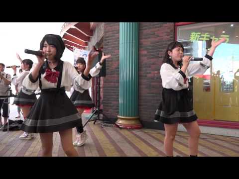 20170604ë★MONSTER「chu-new」@岡山ジョイポリス×IDOL合同定期公演