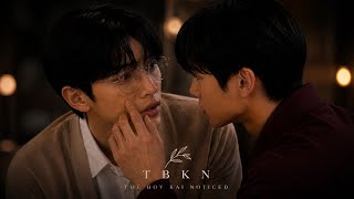 Download lagu BL] He Waited Years... Then They Became Coworkers. | Movie Cut mp3