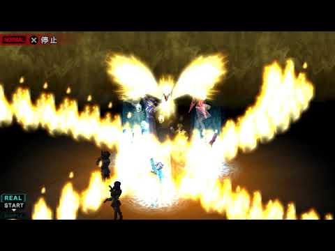 Deadline (PSP Game Quality) - Extended - Persona 2: Eternal Punishment OST