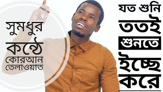 Download lagu al Ahmed ahllakassirun mp3