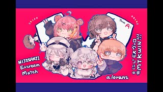 デスマ練習 - ▶︎▷VALORANT| #にじEXヴァロ 大会本番‼全力で魂を込めて‼ にじさんじ