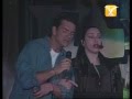 Ricardo Arjona, Noticiero, Festival de Viña 1999