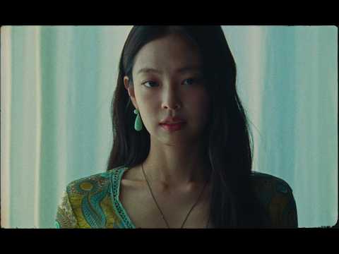 JENNIE - Less than a Lover (Official MV Teaser)