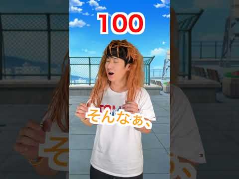 太陽:謎の「心拍」の原因が研究で判明