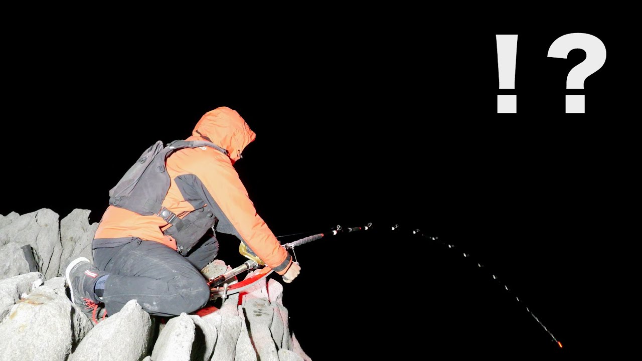 【一週間磯大物釣り生活】次々に剛竿をぶち曲げる魔物達…そして新たな新天地へ【DAY4〜5】