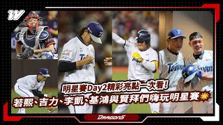 [抱怨] 喵喵YT怎都沒影片