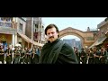 Vinaya Vidheya Rama RC12