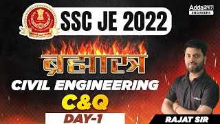 SSC JE 2022 | SSC JE Civil Engineering Lectures | Concepts And Questions #1 | By Rajat Sir