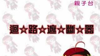 [討論] 神秘經典是經典翻譯嗎?