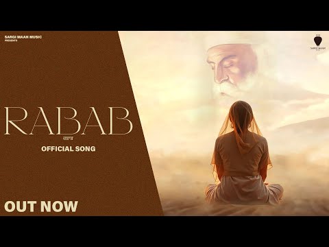 Rabab | Sargi Maan | Gaiphy | Harmandeep Singh | 2024