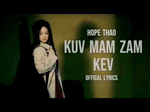 Kuv mam zam kev