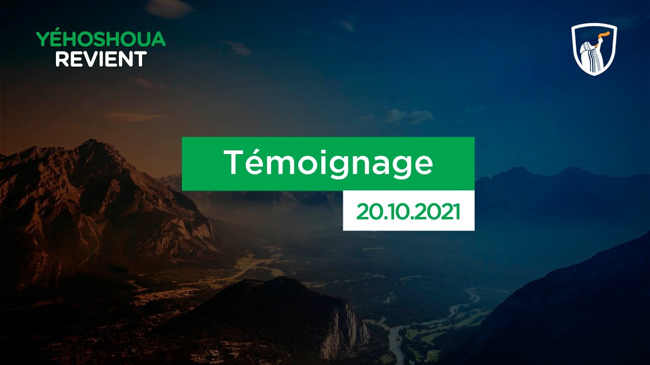 Thumbnail of video: Témoignage