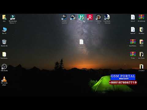 MD RED 3.10.13 license available now || GSMPortal