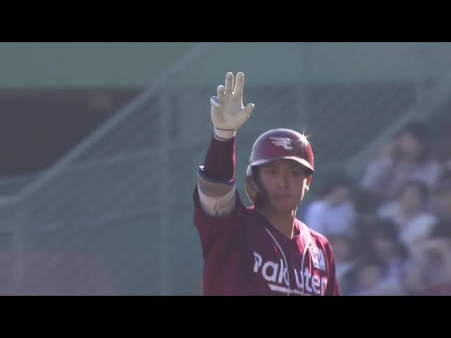 【3回表】猛打賞の大活躍!! イーグルス・小郷裕哉 本日2本目のタイムリーヒット!!  2024年7月21日 オリックス・バファローズ 対 東北楽天ゴールデンイーグルス