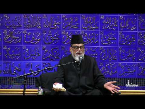 Lecture 10 - Dr. Syed Qasim Mujtaba Kamoonpuri - Muharram 1438 - Masjid-e-Ali