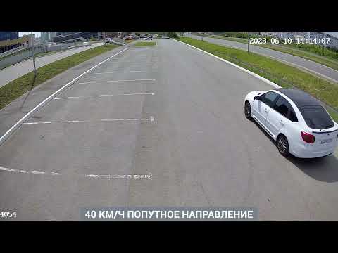 IP-видеокамеры RVi-1NCD4054 (2.8) / RVi-1NCE4054 (2.8) / RVi-1NCT4054 (2.8). День