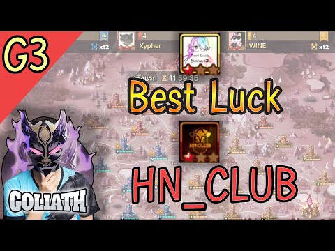 [ASIA SIEGE G3] gÖłiathΠβ l Best Luck l HN_CLUB