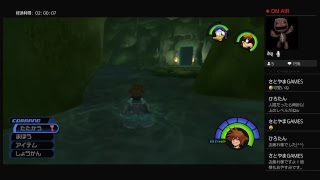 ［初見］夫婦でキングダムハーツHD1.5 Final Remix　PART6