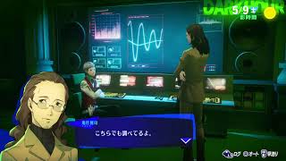 [P3R] #6　リフレイン