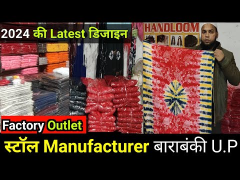 Orion Natural Copper Dusting, For Industrial