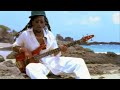Aswad - Shine (Official Music Video)