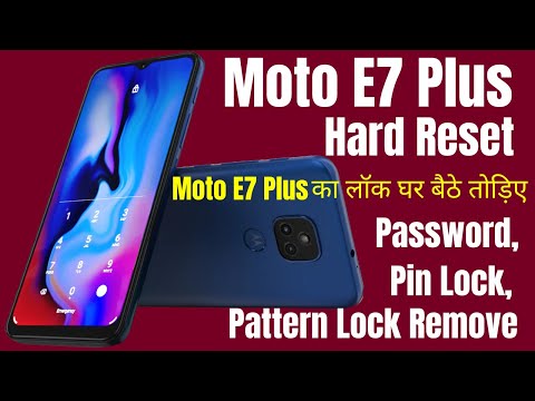 Moto E7 Plus Hard Reset l Pin, Password Lock, Pattern Lock Remove l How To Hard Reset Moto E7 Plus