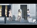 [Official Music Video] Perfume「ナチュラルに恋して」