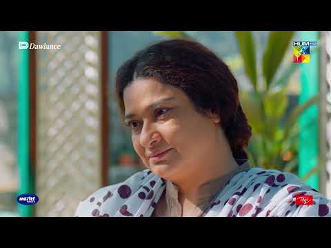 Hikmat Ki Doli Mein Gulmeena - Sang-e-Mah