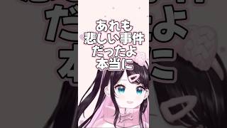 闇を超えてD3に舞い戻ってきたなずぴ 【花芽なずな/ぶいすぽっ!/切り抜き/ヴァロラント】