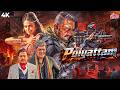 Poiyattam Tamil Dubbed Action Full Movie Sudeepa V Ravichandran Amala Paul Ravi Kishan