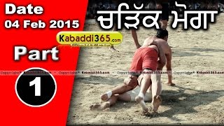 Chrik (Moga) Kabaddi Tournament 4 Feb 2015 Part 1 by Kabaddi365.com