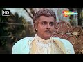 Sadashiv Amrapurkar As Raja Jaichand Dharmendra Vinod Khanna Farishtay Movies In Parts 1