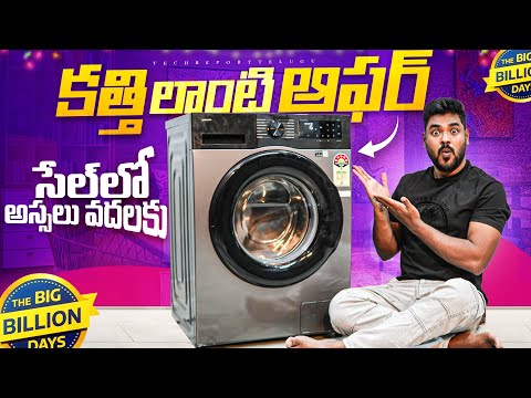 Thumbnail for Samsung 9 kg 5 Star, AI Ecobubble Washing Machine Review