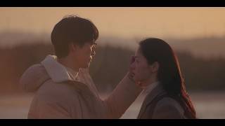 알레프 (ALEPH) - Panorama Love Official M/V