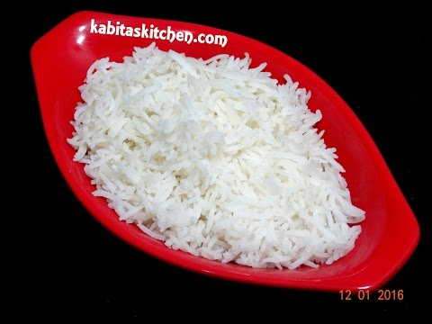 How to make Perfect Rice in pan-How to Cook Rice without Pressure Cooker-Easy and Quick Plain Rice
