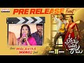 Heroine Malavika Manoj Speech Oh Bhama Ayyo Rama Pre Release Event Suhas Radhan Ram Godhala