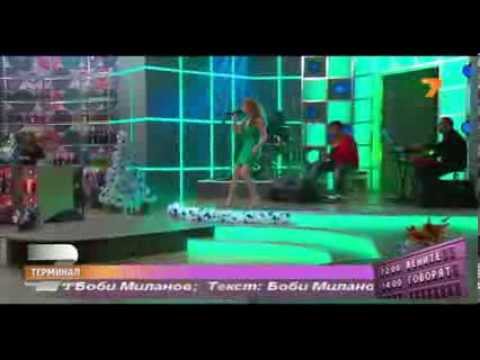 DesiSlava / DESS - Love is Alive , REGGAE VERSION - tv7 15-12-2013