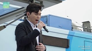 Han Dong Geun - Amazing You , 한동근 - 이 소설의 끝을 다시 써보려 해 [테이의 꿈꾸는 라디오]20170412