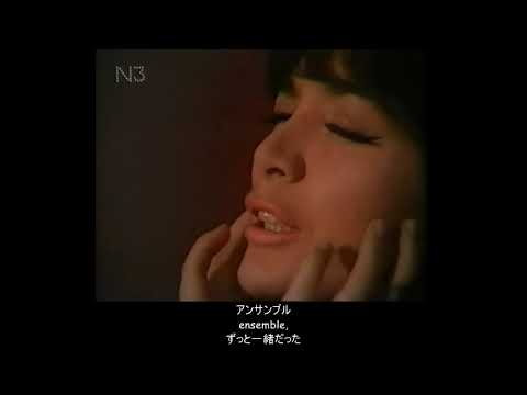 Autumn Leaves|フランスで生まれた「枯葉」が世界へ旅した のYouTube動画