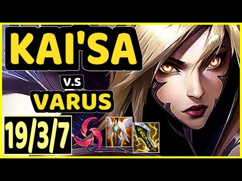 COMP (KAI'SA) vs VARUS - QUADRAKILL 19/3/7 KDA BOTTOM ADC CHALLENGER GAMEPLAY - EUW