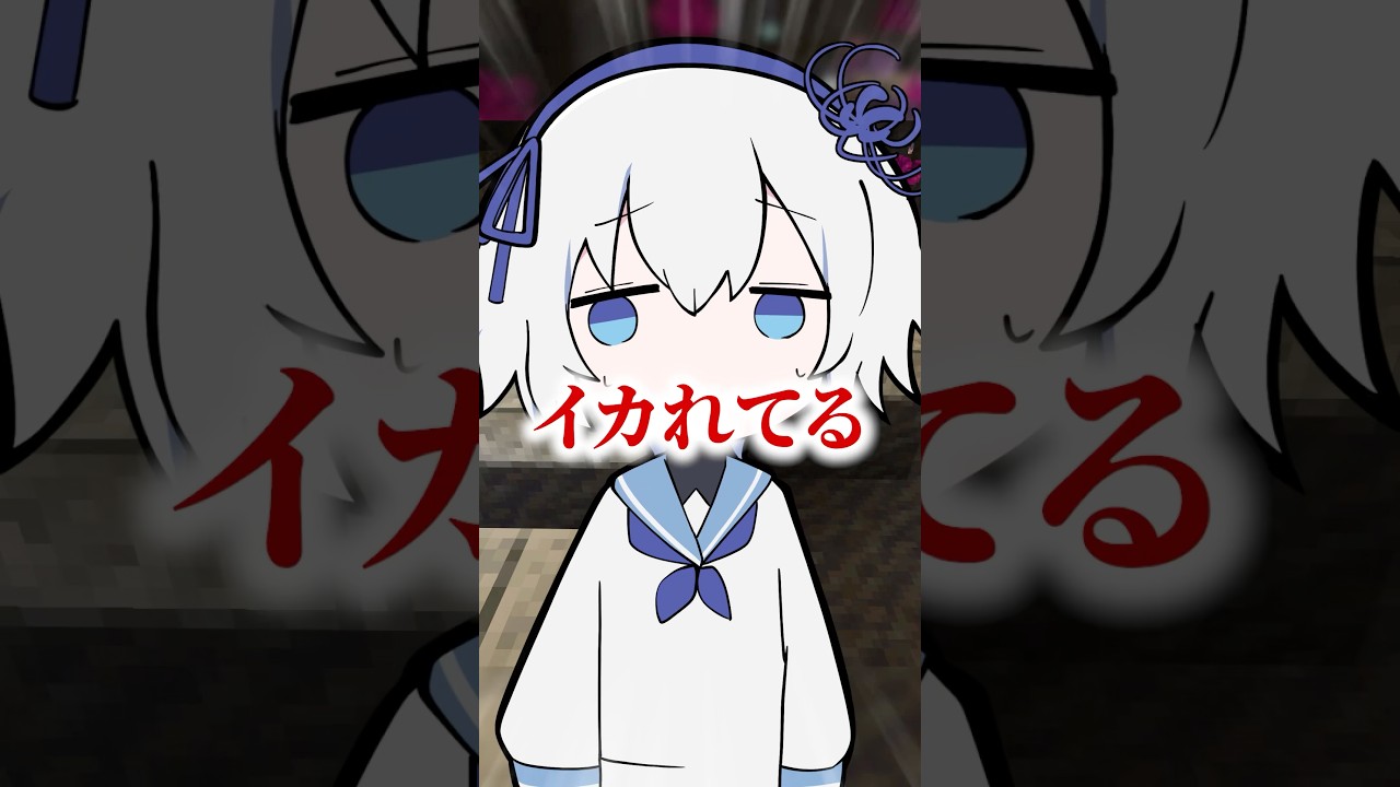 冬のスポーツって全部ヤバくないか #マイクラ #shorts