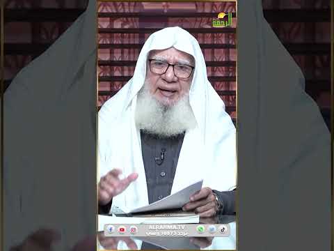 من تدفعهم النار الى أرض المحشر هل يدفنوا فى قبورهم ؟ فتاوى