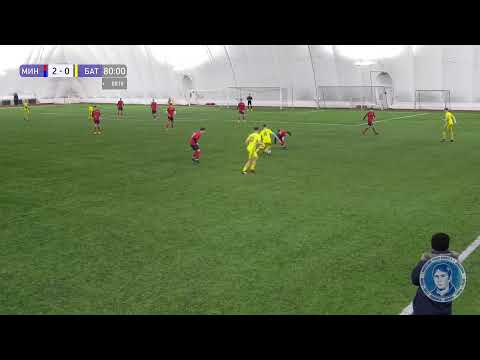 Минск - БАТЭ | 2005