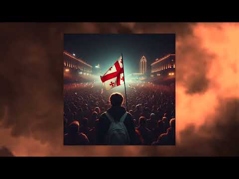 Tensey - ერთობა !!!