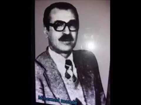 mamale-ay xwda ba awazi taza