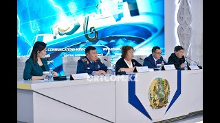 Об использовании автомобилей с армянским и кыргызским учетом в Республике Казахстан