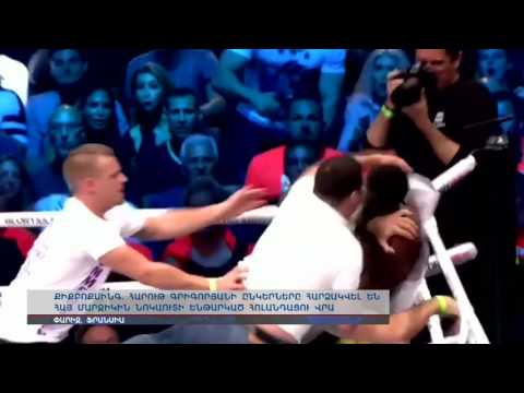 Քիքբոքսինգ. Հարութ Գրիգորյանի ընկերները հարձակվել են հայ մարզիկին նոկաուտի ենթարկած հոլանդացու վրա