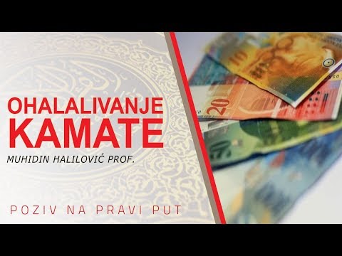 OHALALIVANJE KAMATE - Muhidin Halilović prof. ᴴᴰ┇Poziv na pravi put